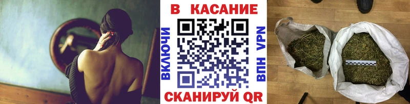 Магазины продажи наркотиков Старый Оскол KRAKEN зеркало Cocaine ГАШ Кетамин Мефедрон А ПВП МАРИХУАНА