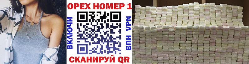 ссылка на мегу ссылка  Старый Оскол  COCAIN Эквадор 