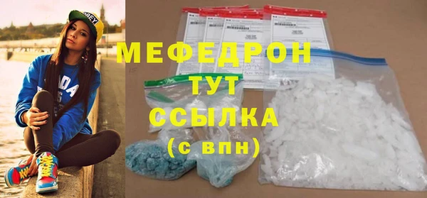 гидропоника Верхнеуральск
