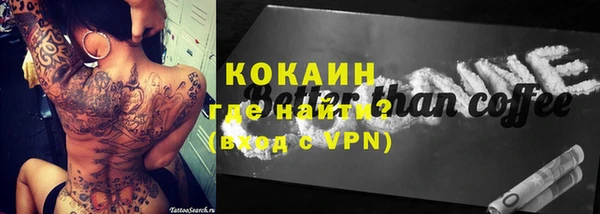 a pvp Россошь
