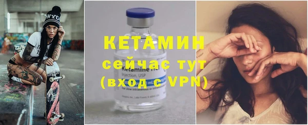 наркотики Верхний Тагил