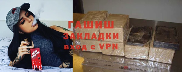 гидропоника Верхнеуральск