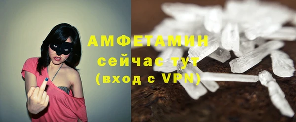не бодяженный Бронницы