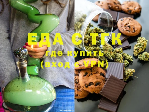 наркотики Верхний Тагил