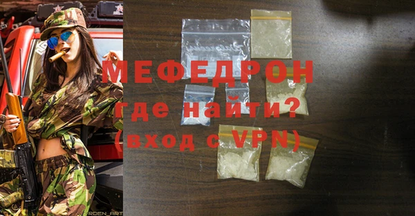 гидропоника Верхнеуральск