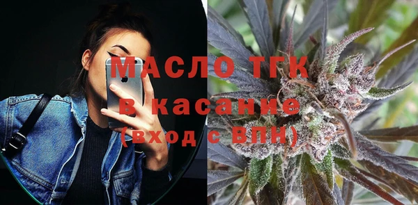 гидропоника Верхнеуральск