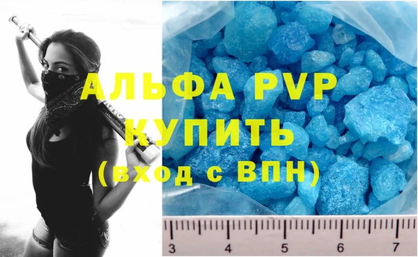 гидропоника Верхнеуральск