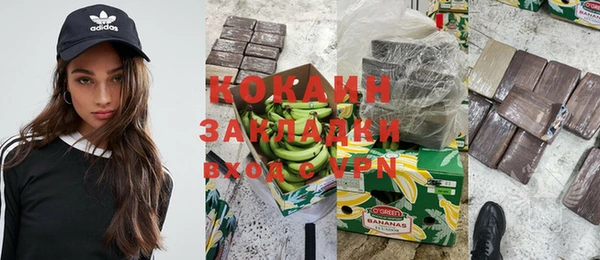 гидропоника Верхнеуральск