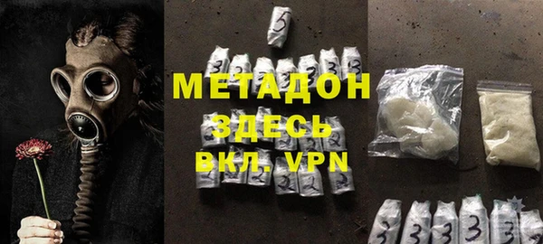 гидропоника Верхнеуральск