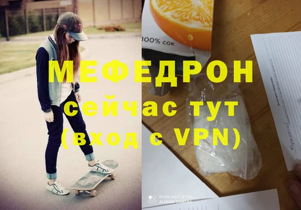 гидропоника Верхнеуральск