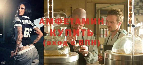 гидропоника Верхнеуральск